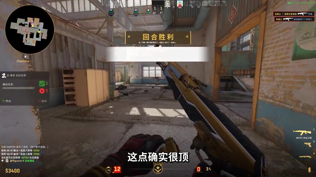 AK vs Galil: The Most Heartbreaking Economic Paradox in CS2